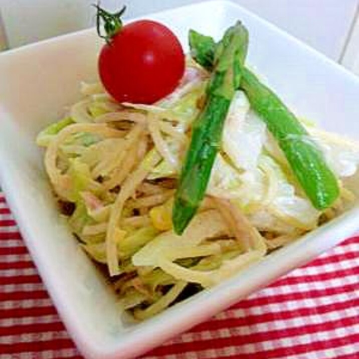 野菜たっぷり☆スパサラ